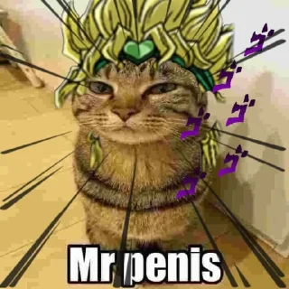 😱