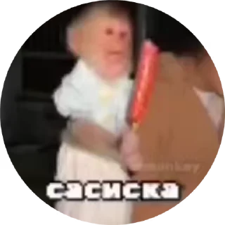 🌟