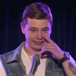 😁