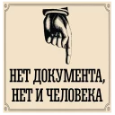 👇