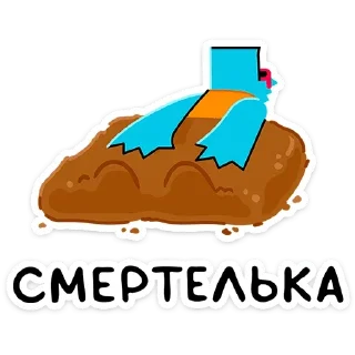 🤦‍♀