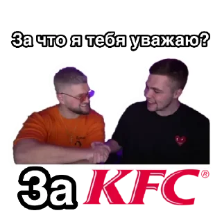 🤝