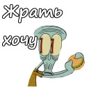 🍔