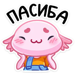 ☺️