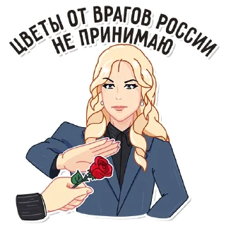 🌹