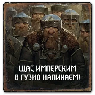 👨‍👨‍👦‍👦