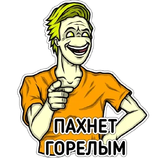 😃