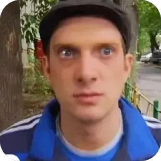 😳