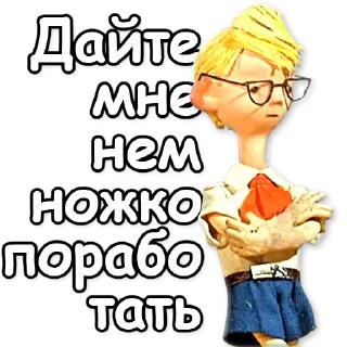 🌟