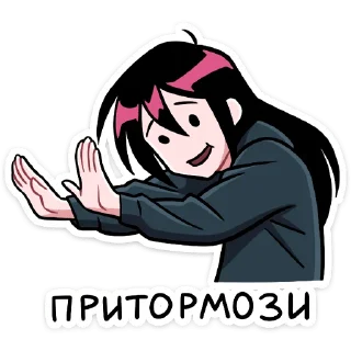 🤚