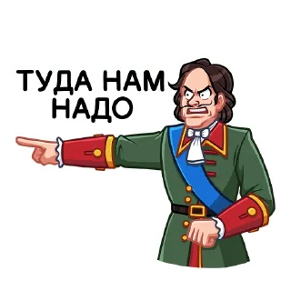 👈