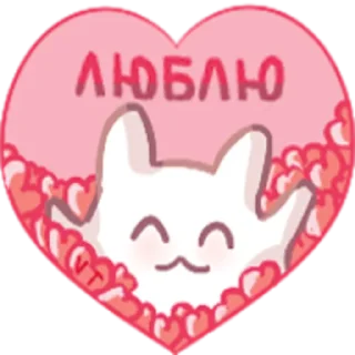 🥰