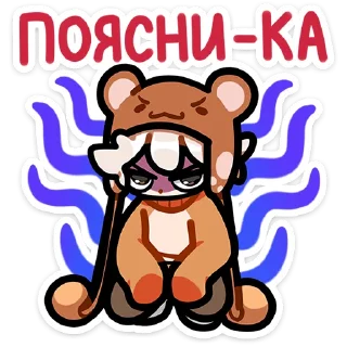 ☹️