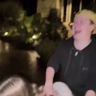 🫣