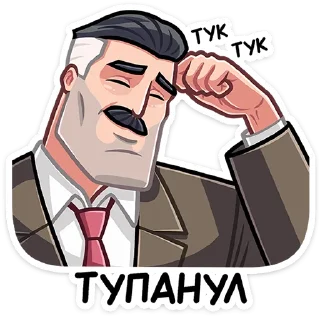 ☺️