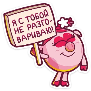 ☺️