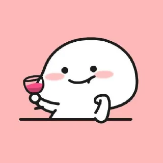 🍹