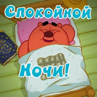 ☺
