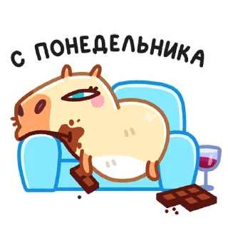 🍫