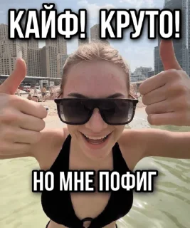 👍