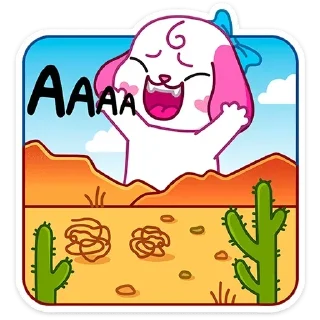 😱