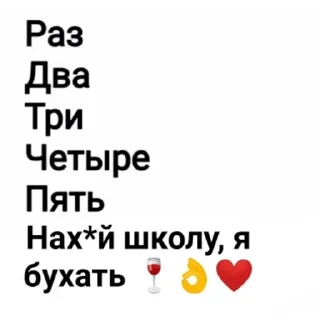 😭