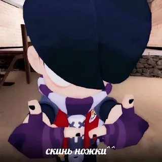 🫡