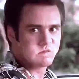 😒