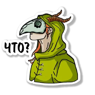 🧐