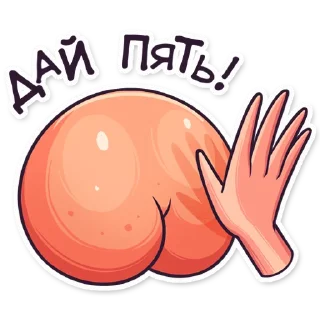 👋