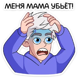 😅