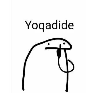 😋