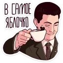 ☕