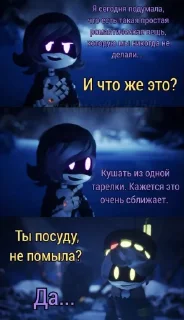 🤩