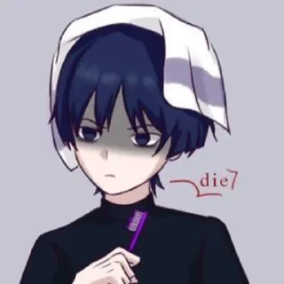 😰