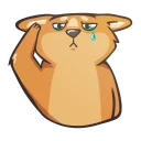 😥