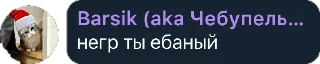 😊