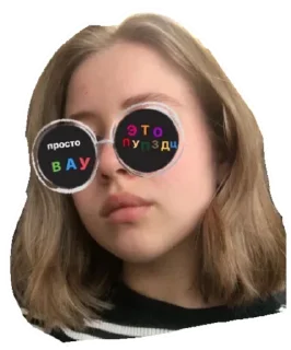 Carefully @stickersb2b