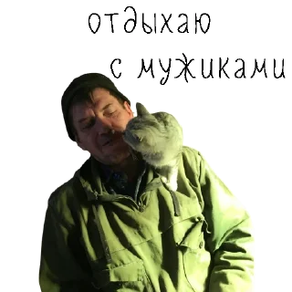 🍻
