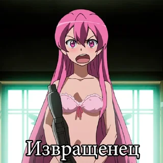 🔞