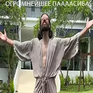 ☺️