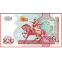💵