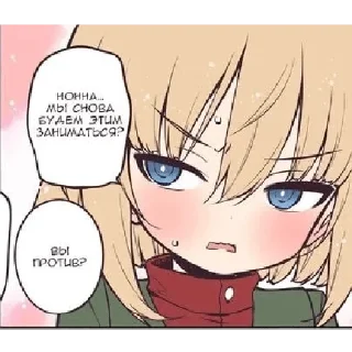 😊