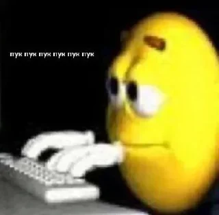 💀