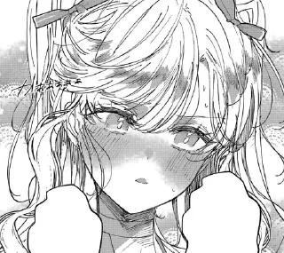 😳