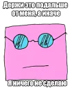 ✊