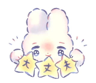 ⭐