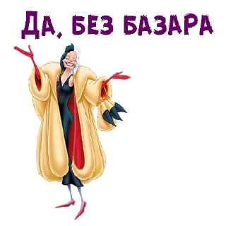😃