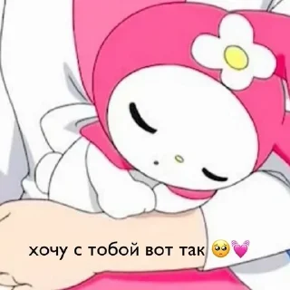 🤗