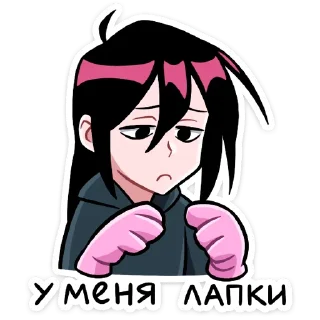 ☹️